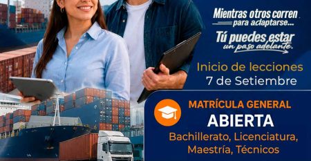 Version-campana-de-Licenciatura-en-Aduanas
